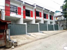 3 Bedroom Villa for sale in Quezon City, Eastern District, Quezon City