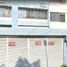 3 Bedroom House for sale in Guadalajara, Jalisco, Guadalajara