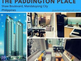 1 Bedroom Apartment for sale in Pasig City, Eastern District, Pasig City