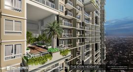 Available Units at The Erin Heights