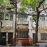 Appartement 2 chambre à vendre à Azcapotzalco, Mexico City, Azcapotzalco