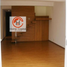 Appartement 3 chambre à vendre à Naucalpan De Juarez, Mexico, Naucalpan De Juarez