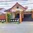 4 Schlafzimmer Haus zu verkaufen in Lowok Waru, East Jawa, Lowok Waru