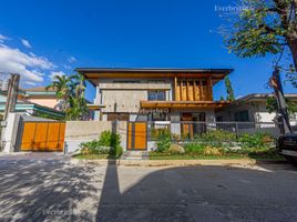 5 Bedroom Villa for sale in Eastern District, Metro Manila, Quezon City, Eastern District