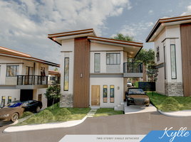 4 Bedroom House for sale in Central Visayas, Cebu City, Cebu, Central Visayas