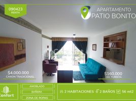 2 Bedroom Apartment for rent in Bare Foot Park (Parque de los Pies Descalzos), Medellin, Medellin