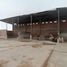 在Lurin, Lima出售的 土地, Lurin