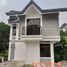 3 Bedroom Villa for sale in Southern District, Metro Manila, Muntinlupa City, Southern District