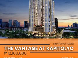 2 Habitación Departamento en venta en Pasig City, Metro Manila, Pasig City