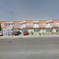 Maison 2 chambre à vendre à Ocoyucan, Puebla, Ocoyucan, Puebla