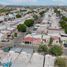 2 Schlafzimmer Haus zu verkaufen in Mexicali, Baja California, Mexicali