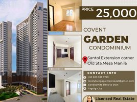 Studio Apartment for sale in V. Mapa LRT-2, Sampaloc, Sampaloc