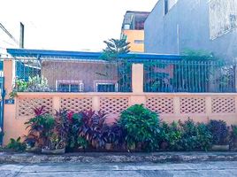 3 Schlafzimmer Villa zu verkaufen in Quezon City, Metro Manila, Quezon City, Eastern District, Metro Manila