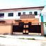 3 Habitación Adosado en venta en Quezon City, Metro Manila, Quezon City, Eastern District, Metro Manila, Filipinas
