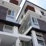 4 Habitación Adosado en venta en Quezon City, Metro Manila, Quezon City, Eastern District, Metro Manila