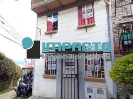 3 Habitación Villa en venta en Parque de los Pies Descalzos, Medellín, Medellín