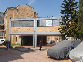 2 Schlafzimmer Appartement zu verkaufen in Bogota, Cundinamarca, Bogota, Cundinamarca, Kolumbien