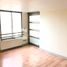 2 Bedroom Condo for sale in Chile, Santiago, Santiago, Santiago, Chile
