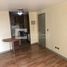 2 Bedroom Condo for sale in Chile, Santiago, Santiago, Santiago, Chile