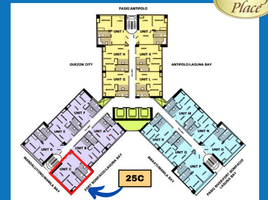 1 Habitación Apartamento en venta en Mandaluyong City, Metro Manila, Mandaluyong City
