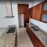 Villa 3 chambre à vendre à Mazatlan, Sinaloa, Mazatlan