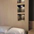 2 Schlafzimmer Wohnung zu vermieten in San Juan City, Metro Manila, San Juan City, Eastern District