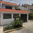 3 Schlafzimmer Haus zu verkaufen in Iztapalapa, Mexico City, Iztapalapa