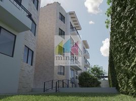 2 Schlafzimmer Wohnung zu verkaufen in Cuajimalpa De Morelos, Mexico City, Cuajimalpa De Morelos
