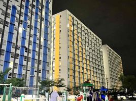 Condominium 2 chambre à vendre à Pasig City, Metro Manila, Pasig City
