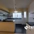 Appartement 3 chambre à vendre à San Borja, Lima, San Borja, Lima, Lima