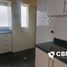 Appartement 3 chambre à vendre à San Borja, Lima, San Borja, Lima, Lima