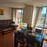 3 Bedroom Apartment for rent in Bogota, Cundinamarca, Bogota