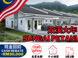 3 chambre Villa for sale in Kedah, Sungai Petani, Kuala Muda, Kedah