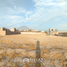  Terreno (Parcela) en venta en Cerro Colorado, Arequipa, Cerro Colorado, Arequipa, Arequipa
