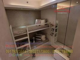 1 Bedroom Condo for sale in Quezon City, Metro Manila, Quezon City, Eastern District
