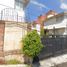 4 Habitación Villa en venta en Cuajimalpa De Morelos, Ciudad de México, Cuajimalpa De Morelos