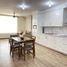 2 Bedroom Condo for rent in Hermosillo, Sonora, Hermosillo
