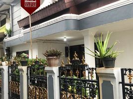  House for sale in Tebet, Jakarta Selatan, Tebet