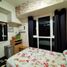 1 Schlafzimmer Wohnung zu vermieten in Mandaluyong City, Metro Manila, Mandaluyong City, Eastern District, Metro Manila