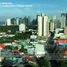1 Habitación Apartamento en venta en Mandaluyong City, Metro Manila, Mandaluyong City