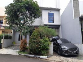 Maison 3 chambre à vendre à Parongpong, West Jawa, Parongpong, Bandung