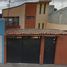 Maison 3 chambre à vendre à Morelia, Michoacan, Morelia