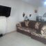 3 Bedroom Apartment for sale in Palmira, Valle Del Cauca, Palmira