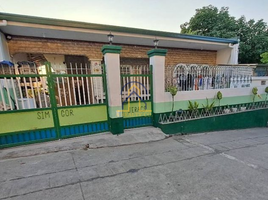 3 Habitación Villa en venta en Quezon City, Metro Manila, Quezon City, Eastern District