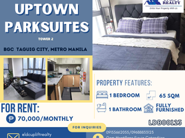 1 Bedroom Condo for rent at Uptown Parksuites, Makati City