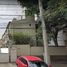 Condominium 3 chambre à vendre à Miguel Hidalgo, Mexico City, Miguel Hidalgo, Mexico City, Mexique