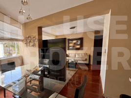Appartement 3 chambre à vendre à San Borja, Lima, San Borja, Lima, Lima