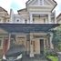 4 Bedroom Villa for sale in Ciputat, Tangerang, Ciputat