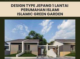 2 Bedroom House for sale in Cicalengka, Bandung, Cicalengka