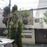 4 Schlafzimmer Villa zu verkaufen in Miguel Hidalgo, Mexico City, Miguel Hidalgo